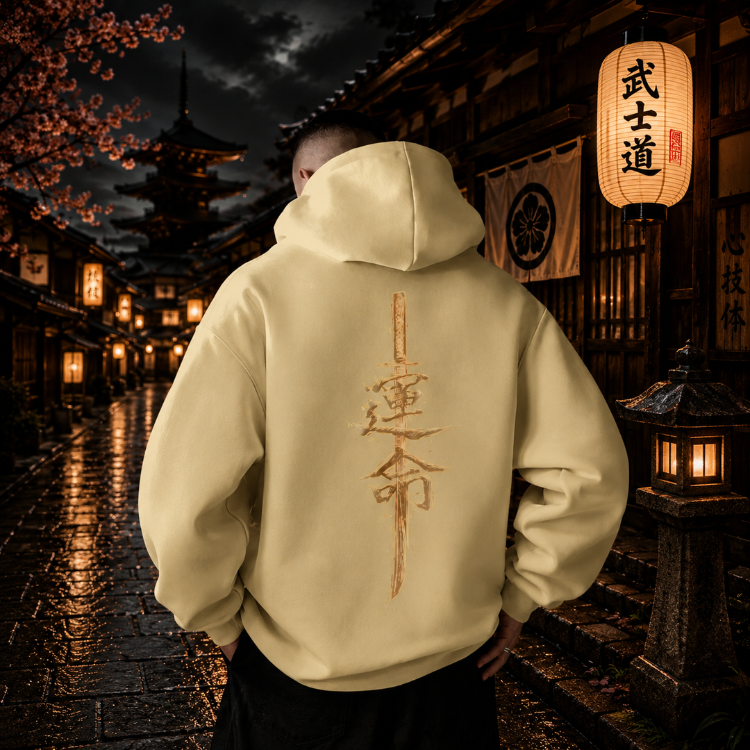 Fatekyo | Mens Anime Print Hoodie