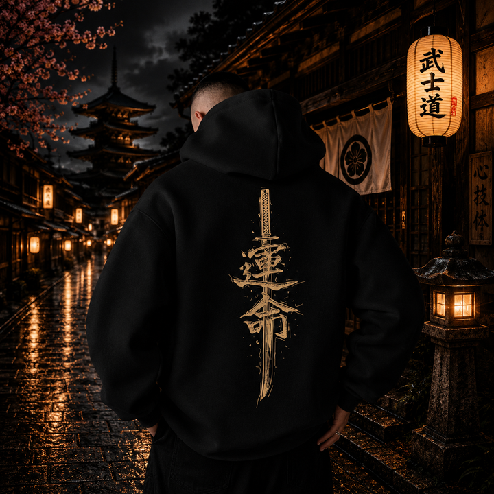 Fatekyo | Mens Anime Print Hoodie