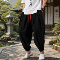 Riku - Harem Loose Pants