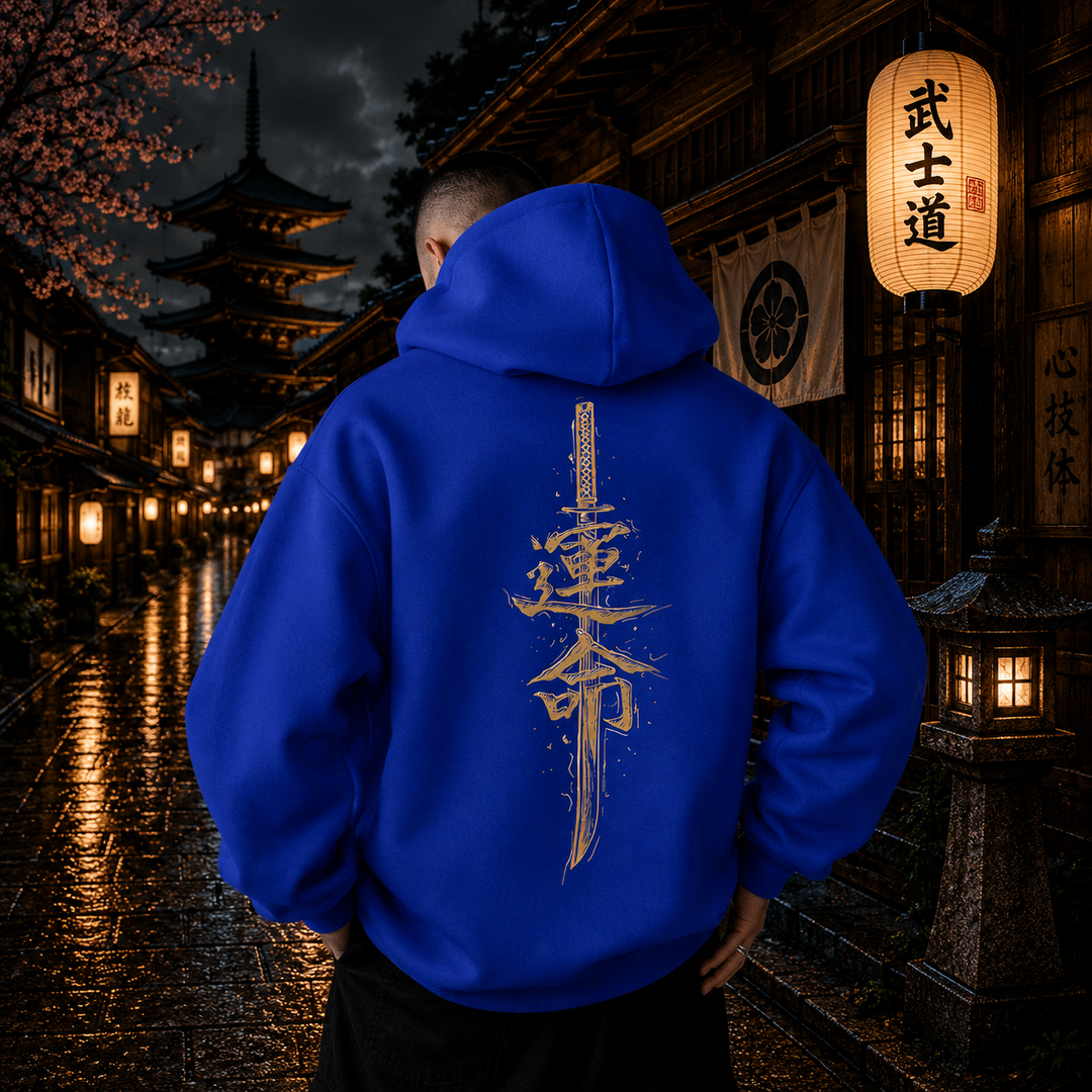 Fatekyo | Mens Anime Print Hoodie