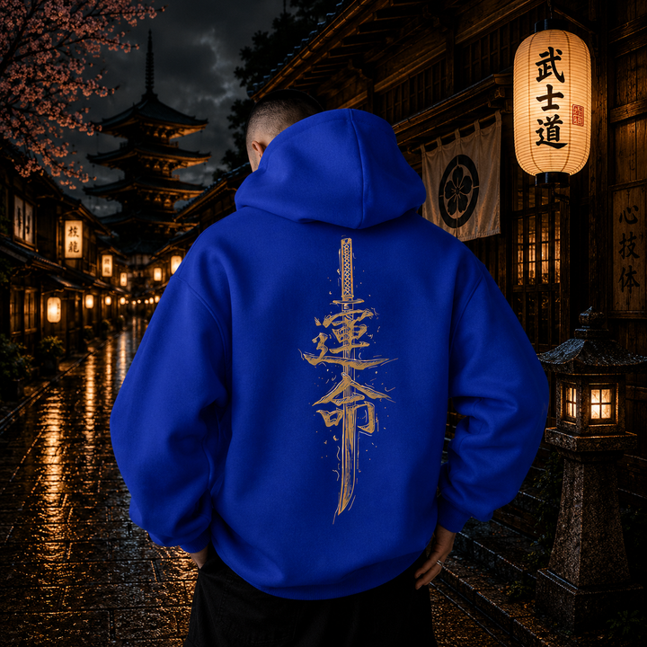 Fatekyo | Mens Anime Print Hoodie