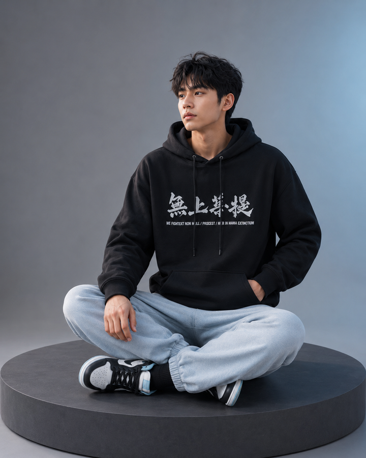 Crane Printed Hoodie