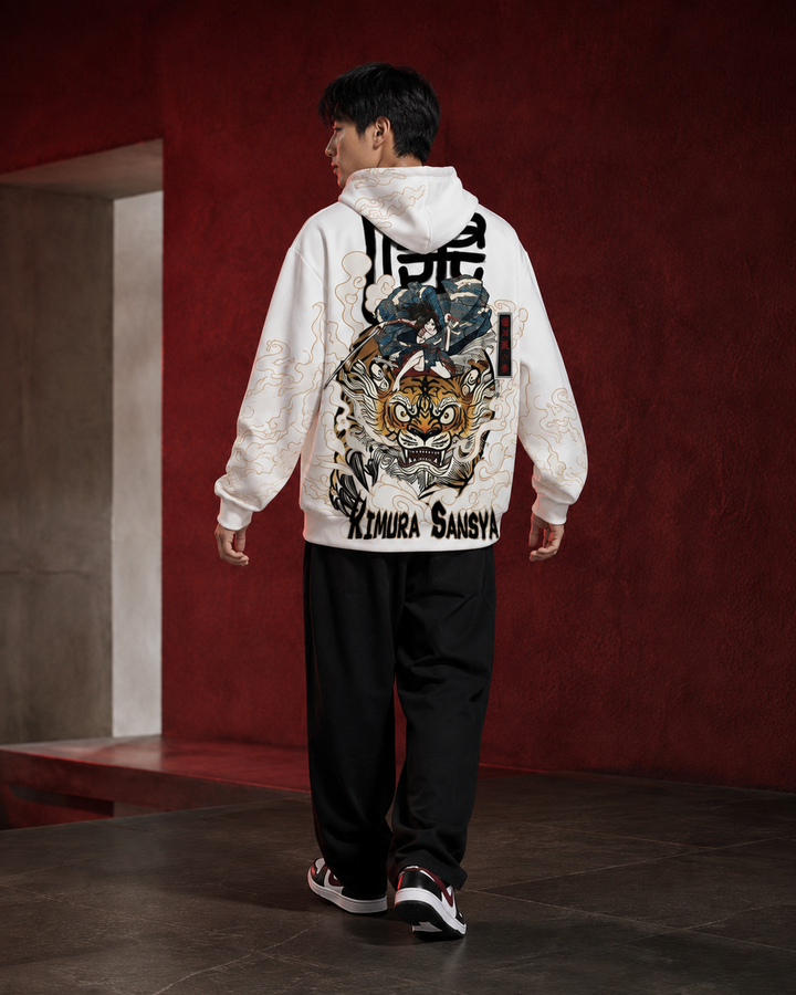 Tiger Hoodie