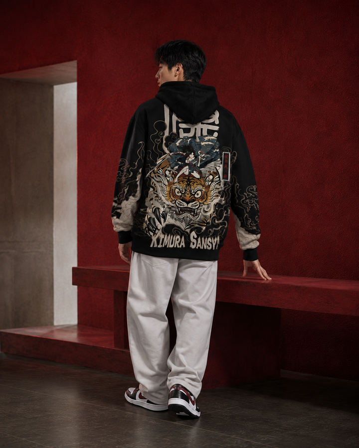 Tiger Hoodie