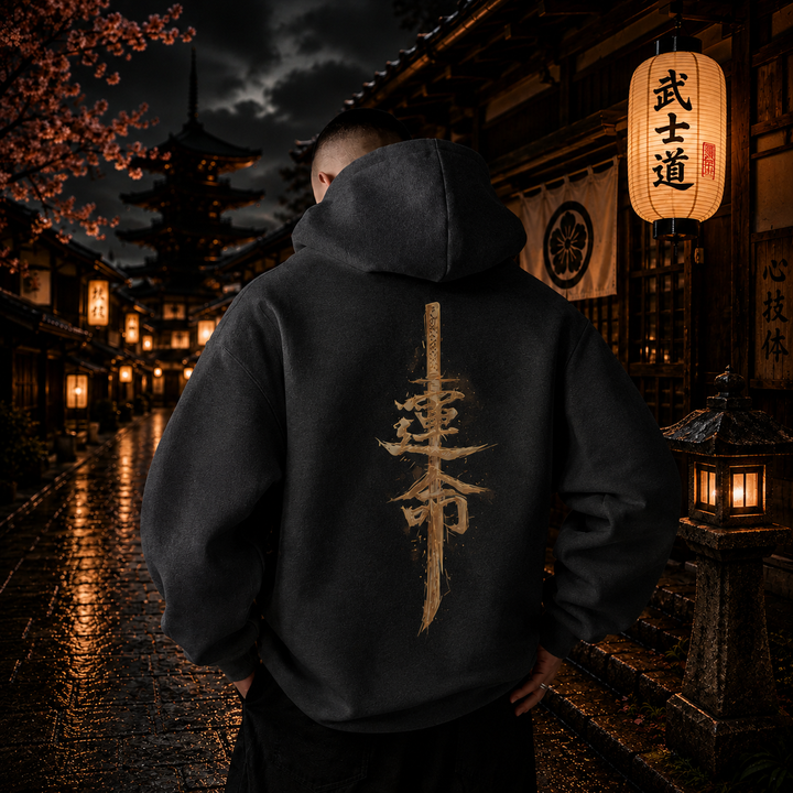 Fatekyo | Mens Anime Print Hoodie
