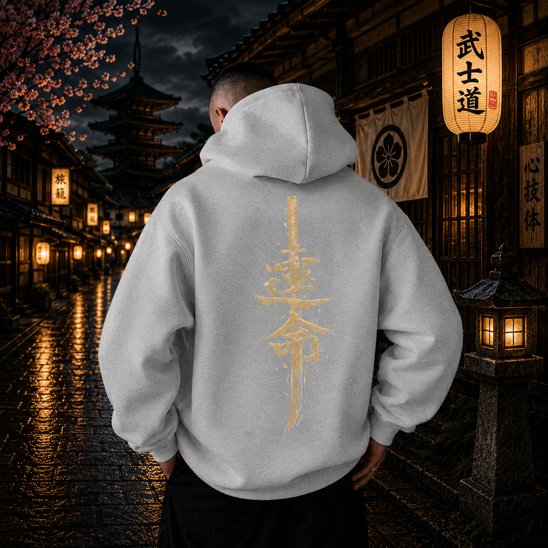 Fatekyo | Mens Anime Print Hoodie