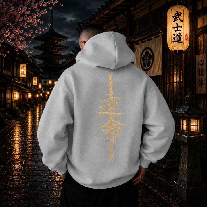 Fatekyo | Mens Anime Print Hoodie