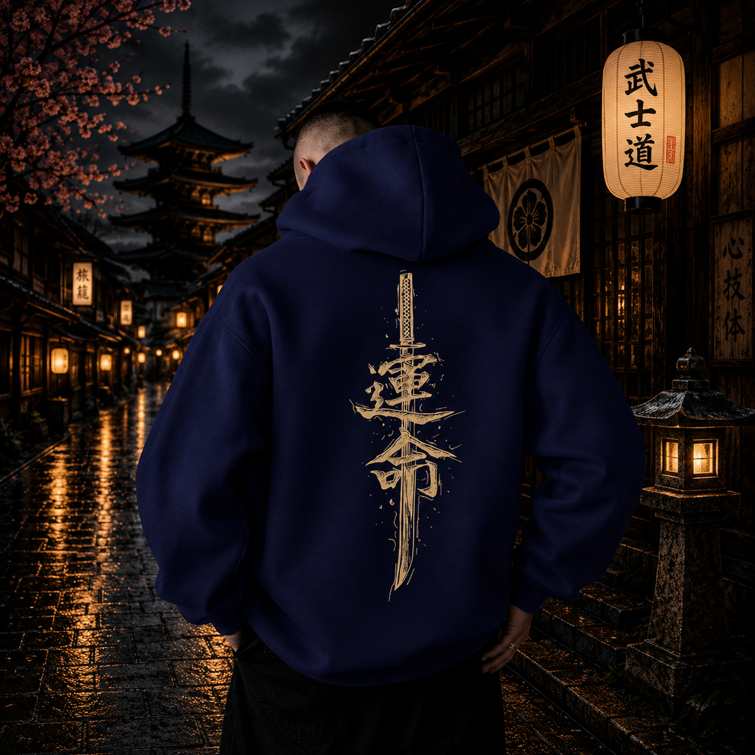 Fatekyo | Mens Anime Print Hoodie