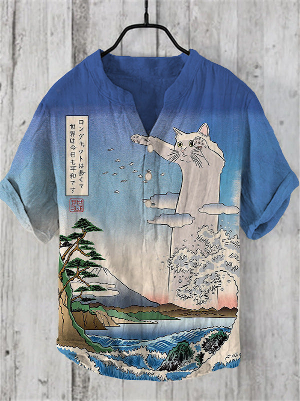 Kaze - Japanese shirt