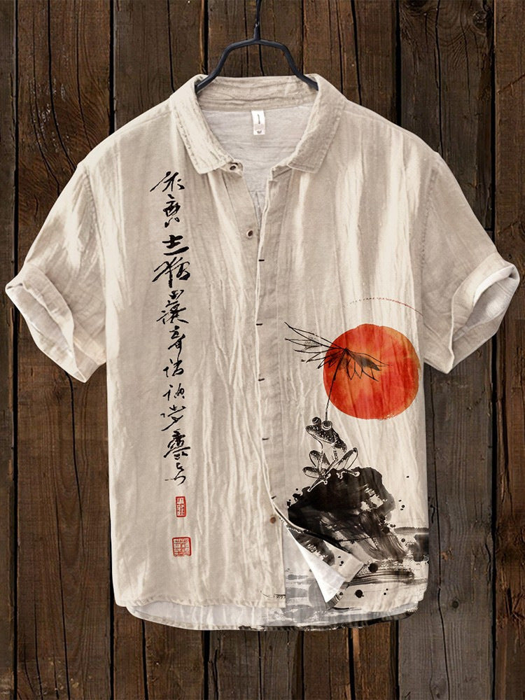 Kaze - Japanese shirt