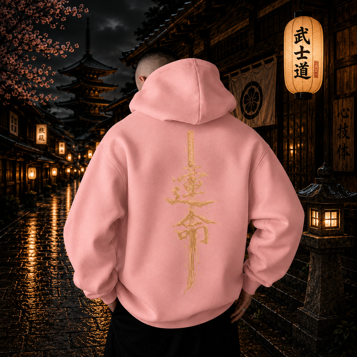Fatekyo | Mens Anime Print Hoodie