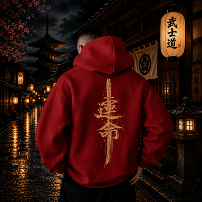 YŪKIWEAR - Official Store – Yūkiwear