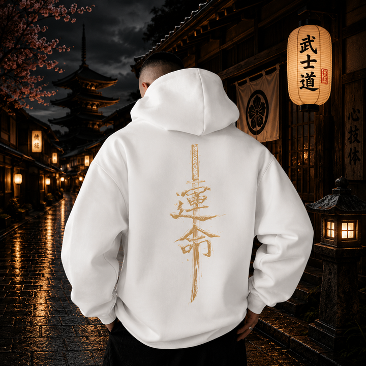Fatekyo | Mens Anime Print Hoodie