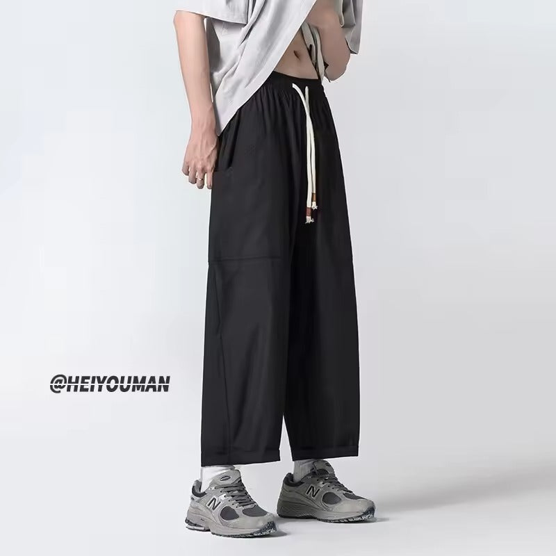 Takao | Men’s Oversized Loose Pants