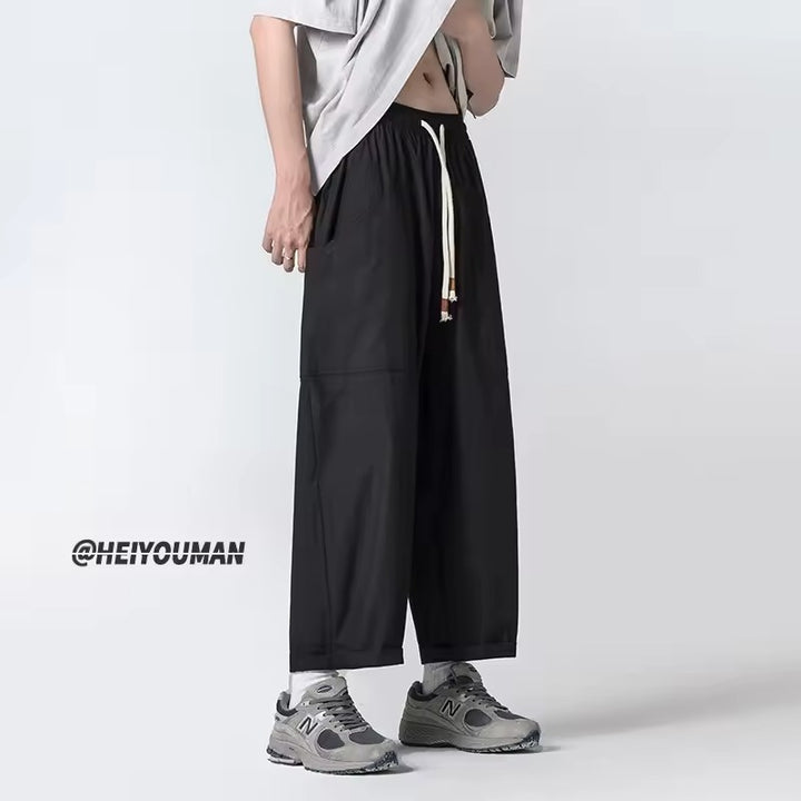 Takao | Men’s Oversized Loose Pants