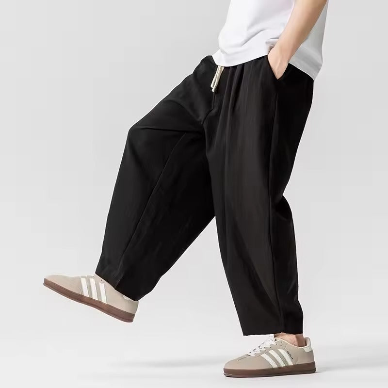 Sora - Men’s Loose Harem Pants – Wide-Leg Japanese Street Fashion