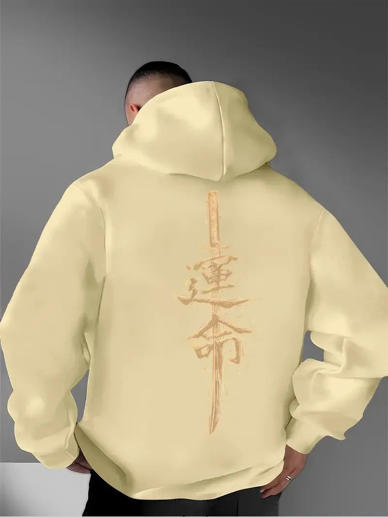 Fatekyo | Mens Anime Print Hoodie