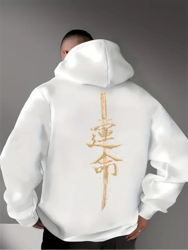 Fatekyo | Mens Anime Print Hoodie