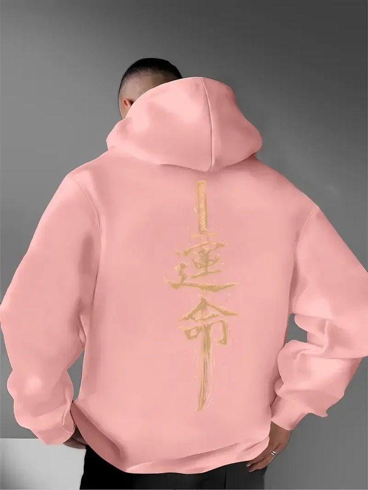 Fatekyo | Mens Anime Print Hoodie